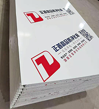 5分鐘了解凈化板食品車間對(duì)比普通空調(diào)車間的6個(gè)優(yōu)勢(shì)