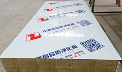 凈化板的實用性能以及軋制方式