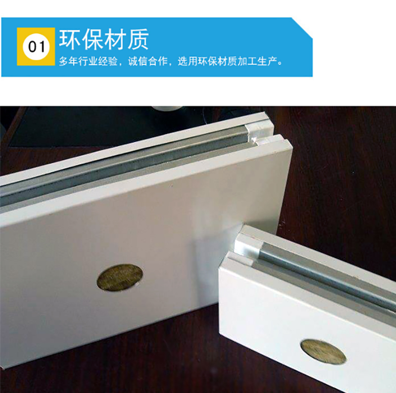 湖南正普凈化科技有限公司,湘潭彩鋼夾芯板銷(xiāo)售,湘潭彩鋼板銷(xiāo)售