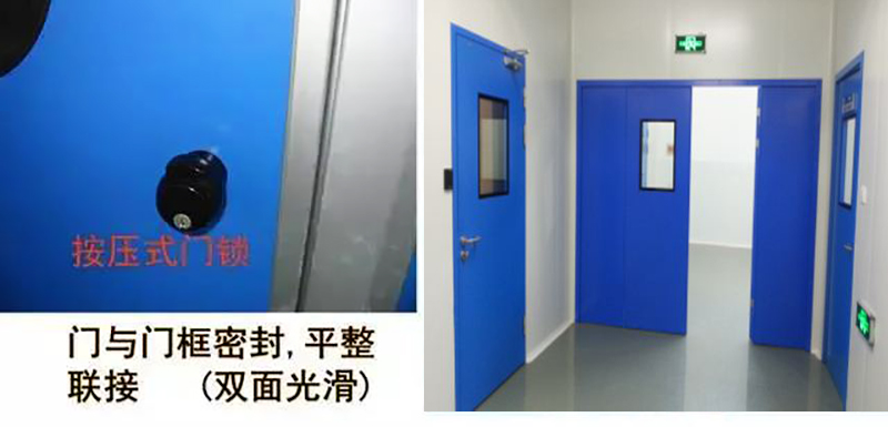 湖南正普凈化科技有限公司,湘潭彩鋼夾芯板銷售,湘潭彩鋼板銷售