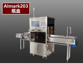 AImark203ƿܘ(bio)R(sh)ϵy(tng),ƿcһһaϢxaɼP(gun)(lin)Ɍ(du)a(chn)ƷһS ...