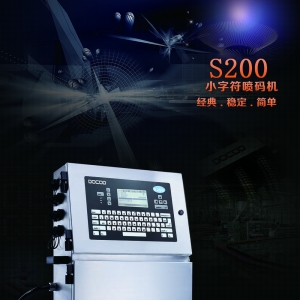 ؃rs200СַaC(j)  ԄӰbʳƷa(chn)ӡaaC(j)