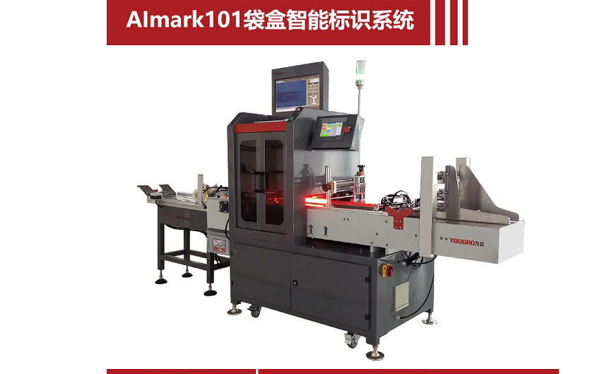 AImark101ܘ(bio)R(sh)ϵy(tng)a(chn)ڵęzy(c)һһaϢxaɼP(gun)(lin)