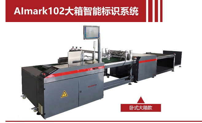 AImark102ܘ(bio)R(sh)ϵy(tng)㼈a(chn)ڵęzy(c)һһaϢxaɼP(gun)  ...