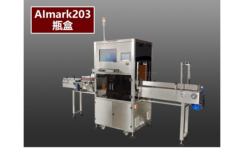 AImark203ƿܘ(bio)R(sh)ϵy(tng),ƿcһһaϢxaɼP(gun)(lin)Ɍ(du)a(chn)ƷһS ...